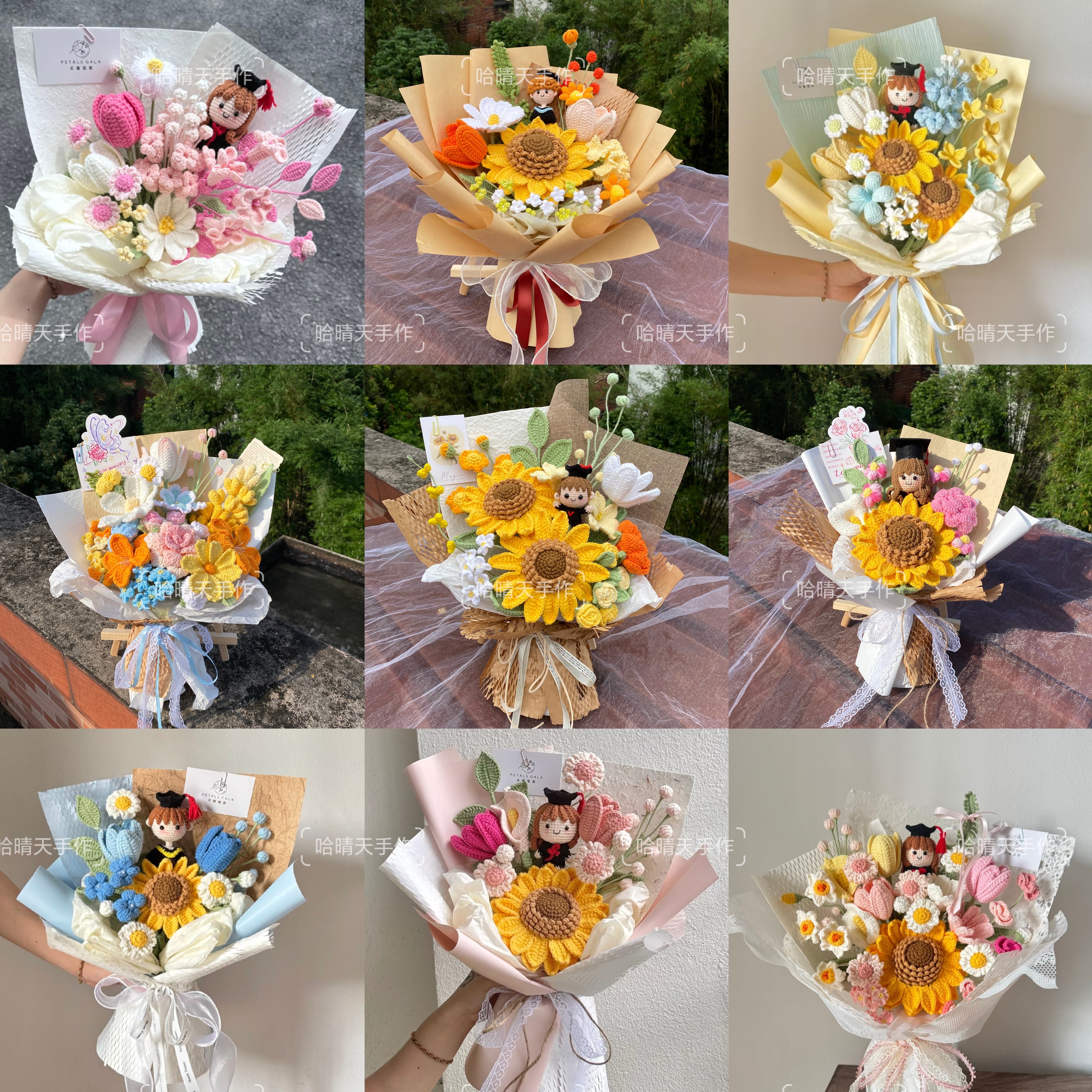 钩织花束毕业季教师节生日花束