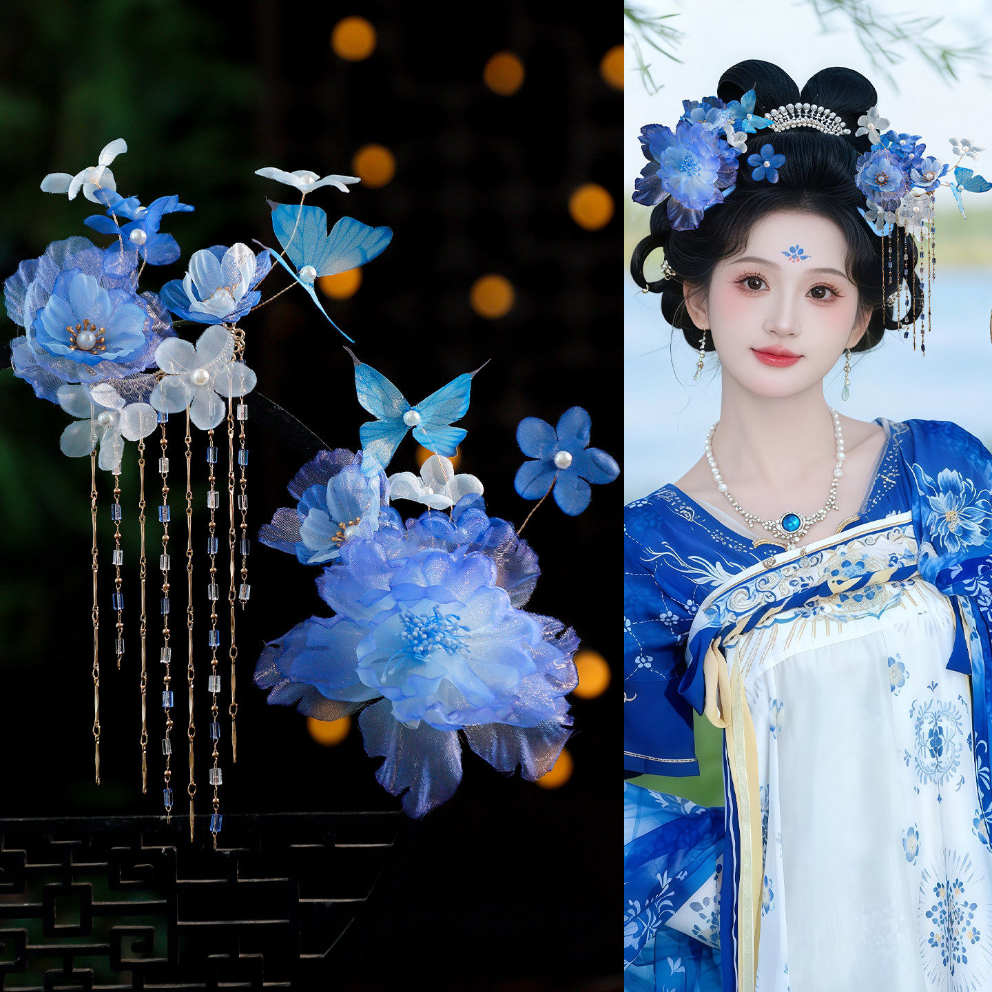 青蓝薄纱牡丹流苏对夹汉服发饰图片