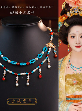 古风汉服复古多层项链