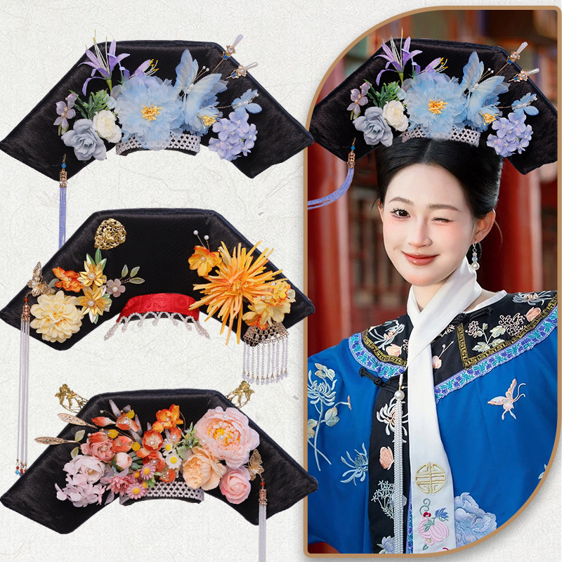 古装旗袍清代女装汉服清朝旗装格格服装印花国风新中式宫廷风汉服,饰品/流行首饰/时尚饰品新,发饰,淘宝优惠券,粉丝福利购,淘宝优惠卷