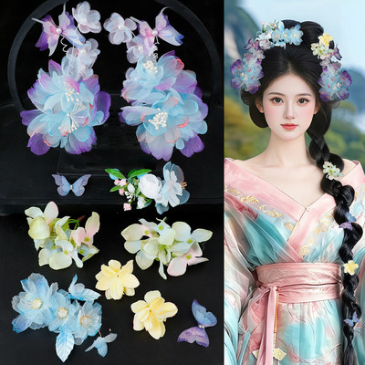 蓝紫薄纱蝴蝶绢花发饰组合