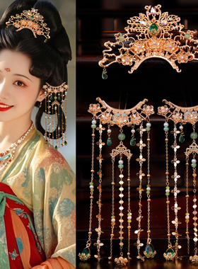 绿色琉璃发夹流苏发钗古风汉服头饰清新步摇明制发冠影楼唐风发饰