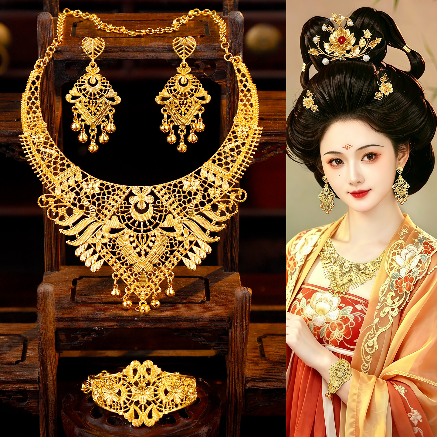 古风金色花丝汉服婚嫁三件套图片