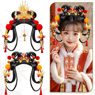 一体式 懒人发箍女古风汉服假发包新年头饰cos小财神造型饰品组合