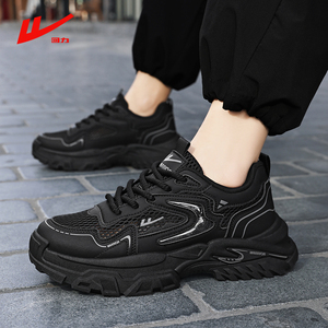 男鞋2026新款春夏季透气爆款黑色运动鞋男士老爹鞋潮