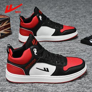 回力男鞋小白鞋男款经典潮流高帮板鞋情侣学生百搭运动潮鞋秋季款