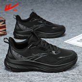 厚底防滑百搭工作鞋 男鞋 休闲老爹潮鞋 大码 防水皮 2026春季