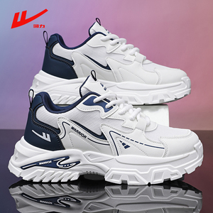 老爹鞋男男鞋2026新款素铠透气男士休闲鞋运动鞋男款