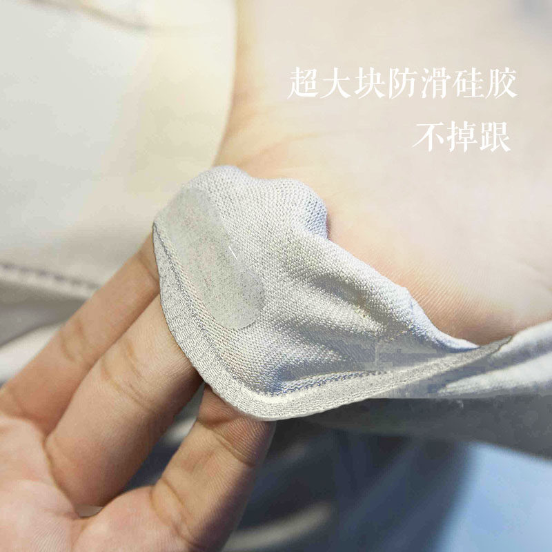 Chaussettes - collants simple - Ref 757306 Image 3