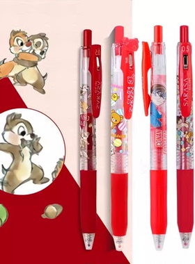 日本斑马限定中性笔迪士尼红色蜡笔小新JJ15柯南限量款绝版库洛米