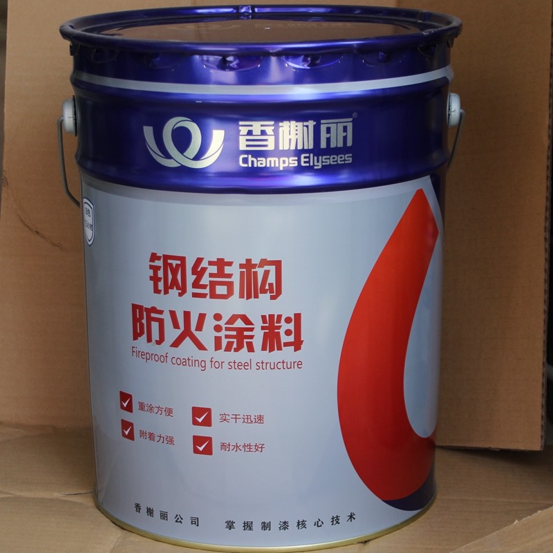 香榭丽室内防火涂料超薄型