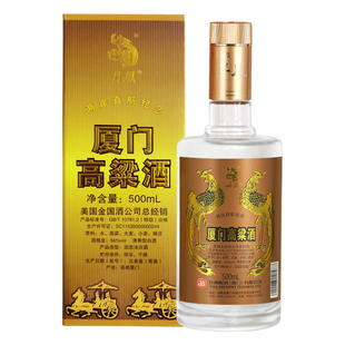 丹凤厦门高粱酒两岸直航纪念酒56度500ml陈酿盒装清香型白酒