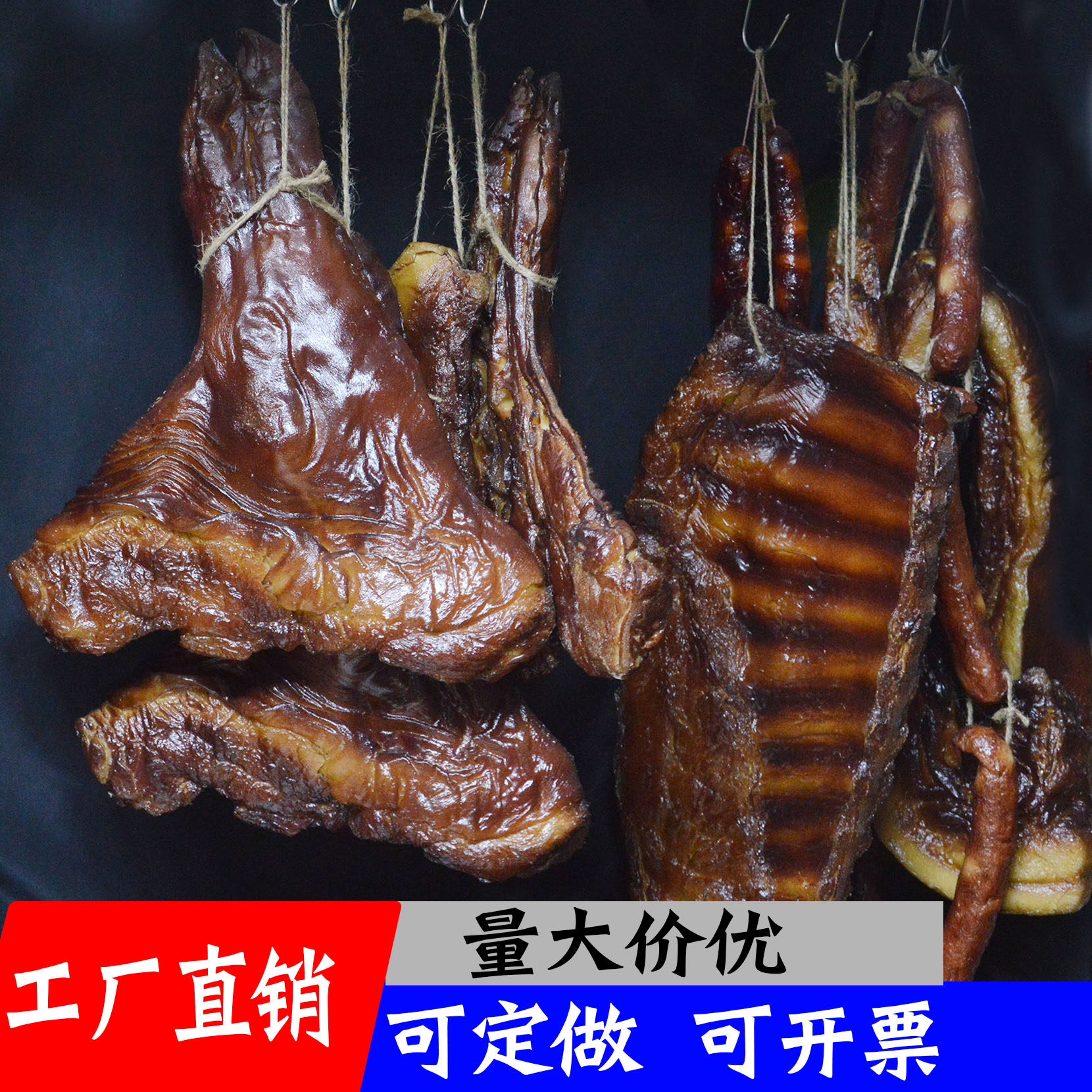 仿真四川五花腊肉烟熏小腊肉广式腊肉道具假肉舞台道具模型可定制