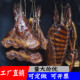 仿真四川五花腊肉烟熏小腊肉广式 腊肉道具假肉舞台道具模型可定制