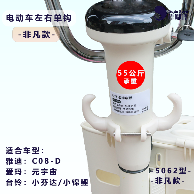 防脱挂钩粗立柱免打孔不生锈