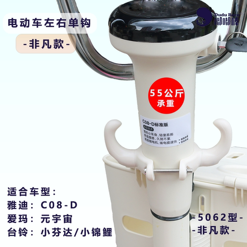 防脱挂钩粗立柱免打孔不生锈