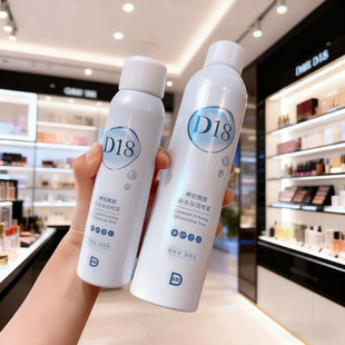 D18神经酰胺补水喷雾保湿喷雾女持久滋润爽肤水舒缓晒后修护300ml