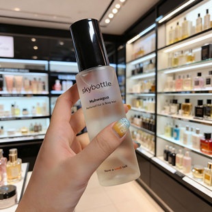 金栽禧同款 skybottle香氛喷雾身体喷雾女无花果西柚香水清新持久