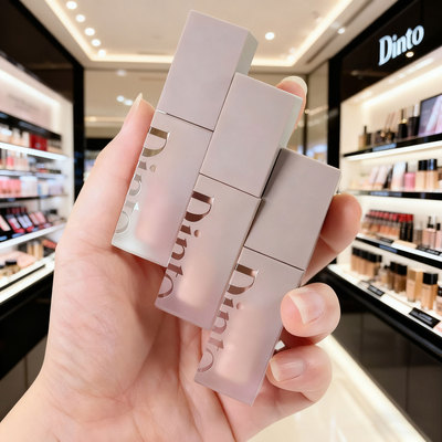 韩国DINTO遮瑕液914浅紫提亮高光