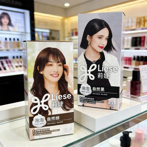 花王莉婕自然显白泡泡染发剂