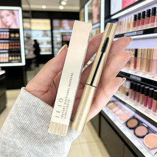 JEJO 姬玖钢管睫毛膏打底定型防水纤长自然卷翘不晕染持久初学者