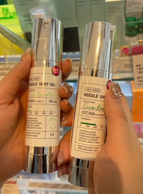 保税韩国VT微针精华液50针/100针/300针收缩细腻毛孔控油微晶导入