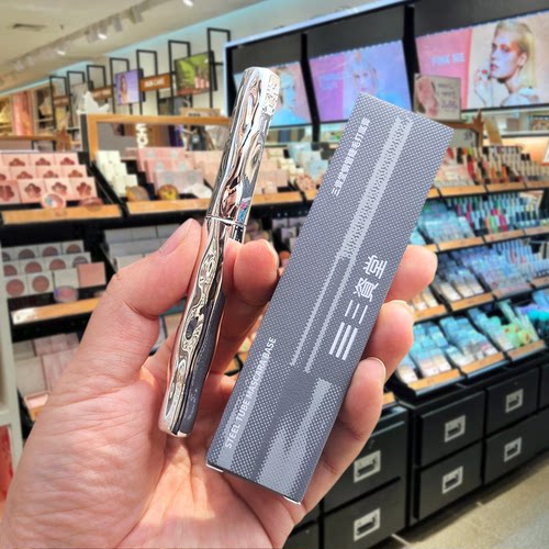 三资堂钢管睫毛膏卷翘不晕染持久