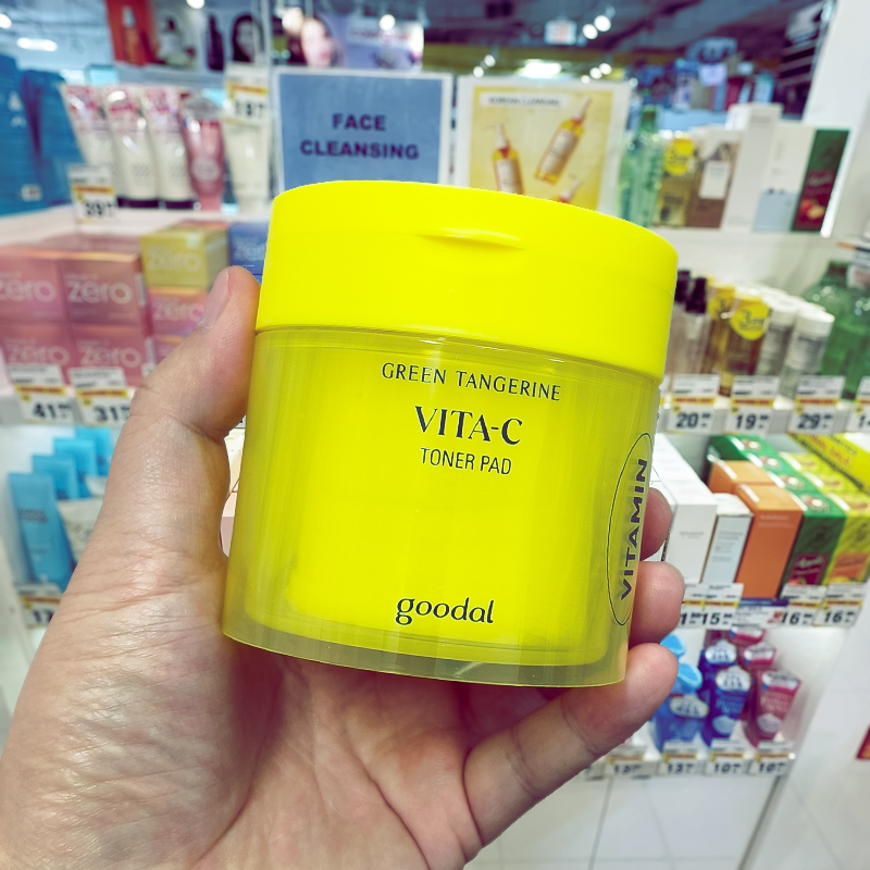 果达儿韩国青橘维他命C爽肤水棉
