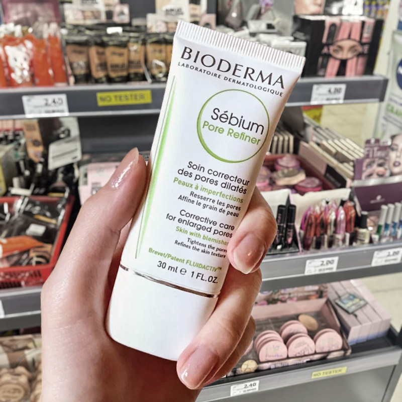 法国贝德玛净妍控油净颜精华乳液保湿官方正品修复敏感肌可用,美容护肤/美体/精油,乳液/面霜,淘宝优惠券,粉丝福利购,淘宝优惠卷