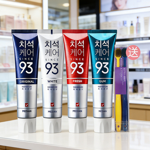 韩国进口爱茉莉麦迪安93牙膏清洁清新口气亮白去牙渍牙结石牙黄