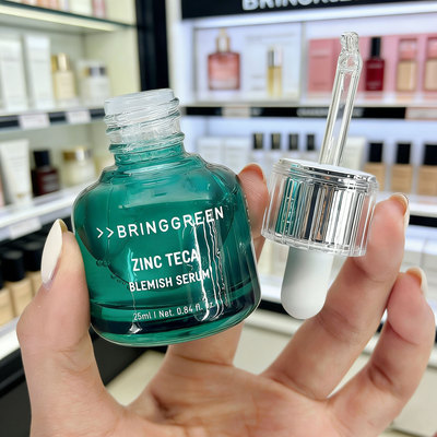 边伯贤同款芭兰歌林积雪草精华