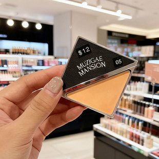 韩国直采Muzigae Mansion三角旋转腮红女持久不脱妆哑光显白高级