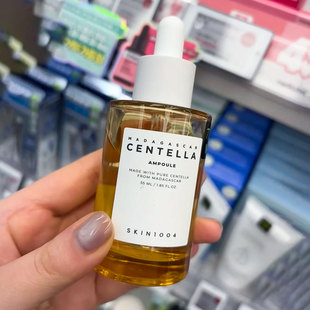 韩国正品理肤天使skin1004积雪草精华/水感空气防晒/卸妆油/棉片