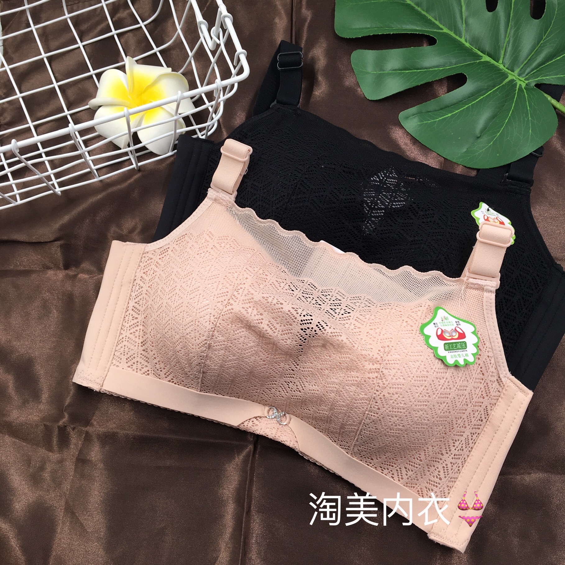 婴儿棉抹胸透气中厚防走光内衣