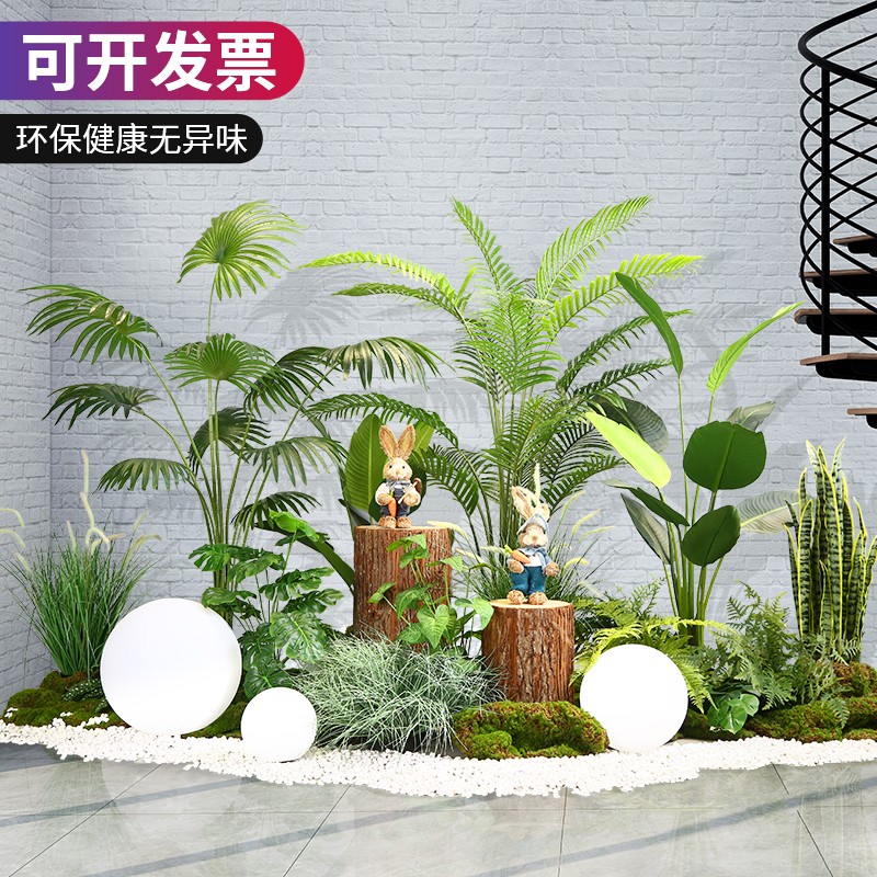 大型盆景假植物装饰仿真绿植植物造景客厅室内外墙角田园景观定制