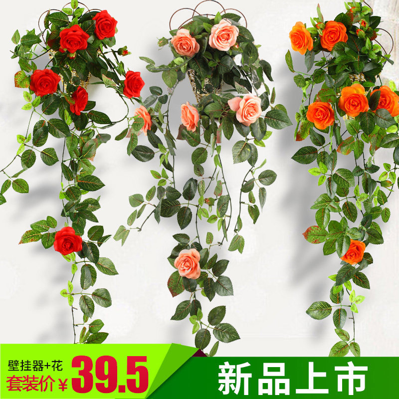 Simulation rose vine Wall hanging Flower vine Heating pipes indoor Living room decor suspended ceiling Plastic flowers Vinesin the Flower delivery/Flowers simulation/Plants gardening , Artificial flowers/Plants/Finished fruits and vegetables (New) , Artificial flowers  category - from Buy2taobao.com to provide professional Taobao agent buy service