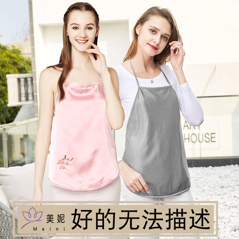 孕妇防辐射服肚兜银纤维上班族隐形内穿怀孕电脑防射衣孕妇装大码