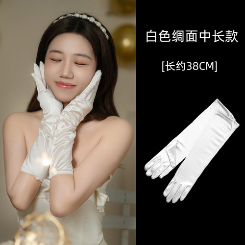 赫本风复古手套袖套绸缎面新娘结婚婚纱晨袍晚礼服影楼敬酒服舞会