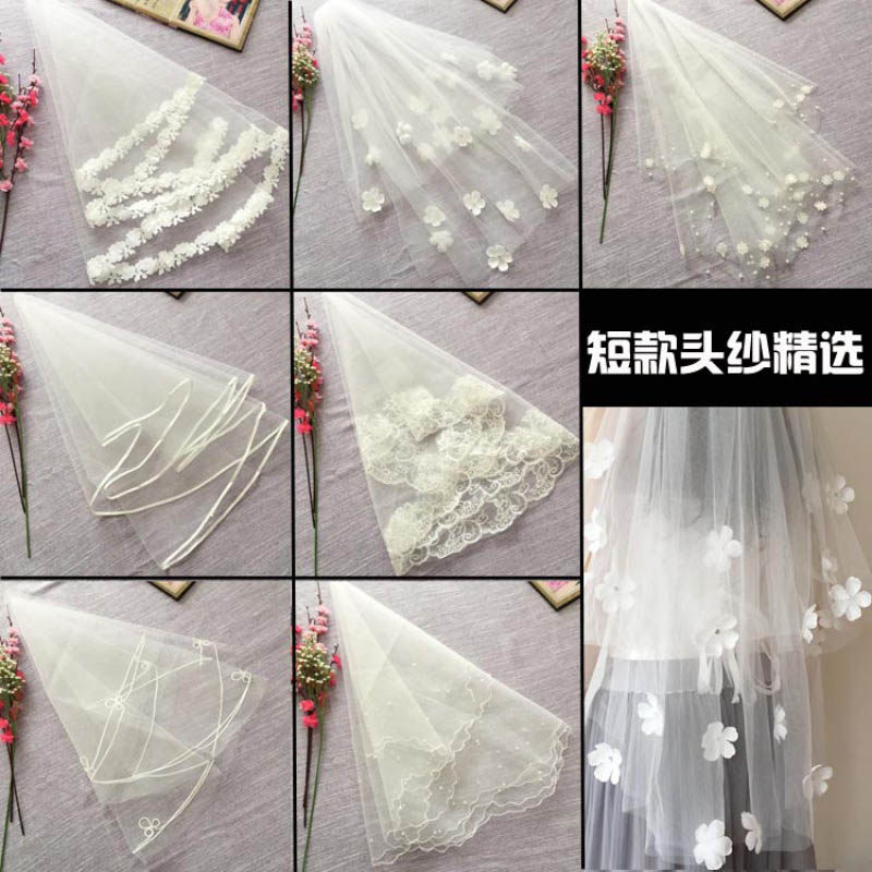 新娘头饰超仙森系主婚纱短款头纱图片