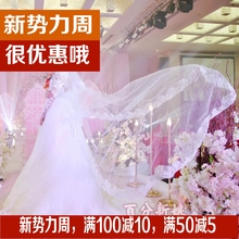 新娘结婚头纱韩式蕾丝花边超长头饰1