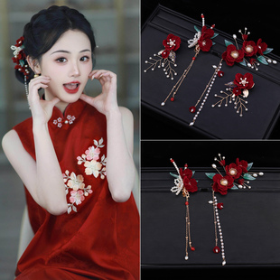 红色绒花新款中式秀禾发饰敬酒全套喜庆流苏发夹古风新娘简约头饰