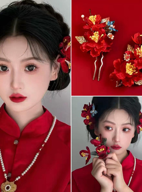 红色山茶花头饰晨袍发饰马面裙旗袍新娘发夹新中式少女敬酒服边夹
