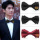 衬衫 新郎黑色领结结婚婚礼伴郎男士 西装 蝴蝶结酒红色领结领带免打