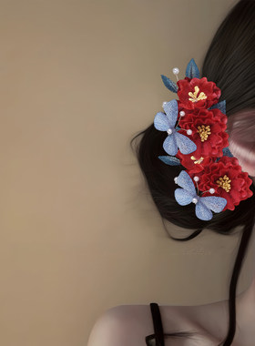 新中式红色山茶花发夹新娘订婚晨袍头饰古风旗袍侧边低盘发饰品