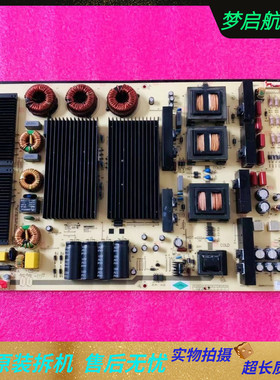 麦格米特电源板MP600S-K MP600S-K1教学一体机配件86寸测好 现货