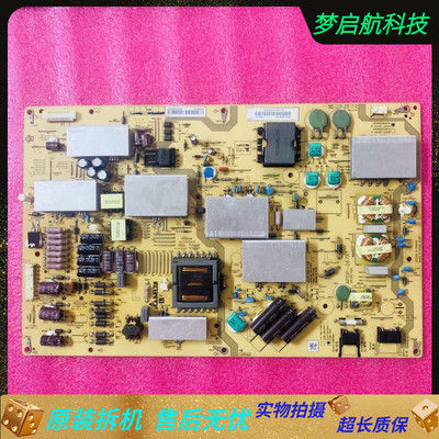 LCD-70UD30AUF30AUE20A电源版