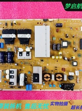 LG 55UF8500-CB/7700/7702-CC电源板EAX65691001 EAY63729101测好