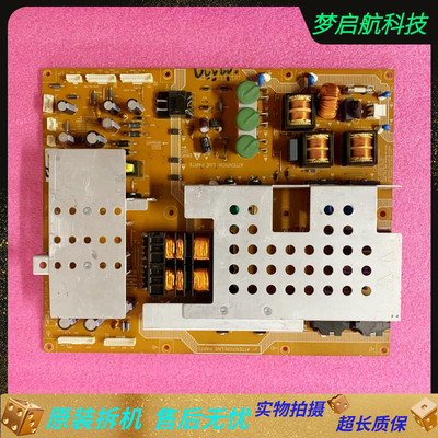 52PFL950993DPS-411AP-4电源板