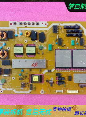 松下TH-L47DT50C电源板CT31003 U84PA-E0011287G B2Y22原装版测好
