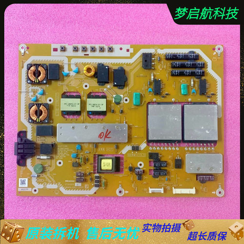 松下TH-L47DT50C电源板CT31003